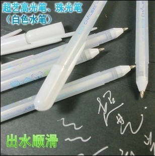 ��ˇGP-801���P ��ɫˮ�P�۲ʹP �߹�P�R���P���ԹP���ԹP