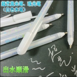Super art GP-801 ballpoint pen white water pen pink pen high light pen greeting card pen album pen gel pen