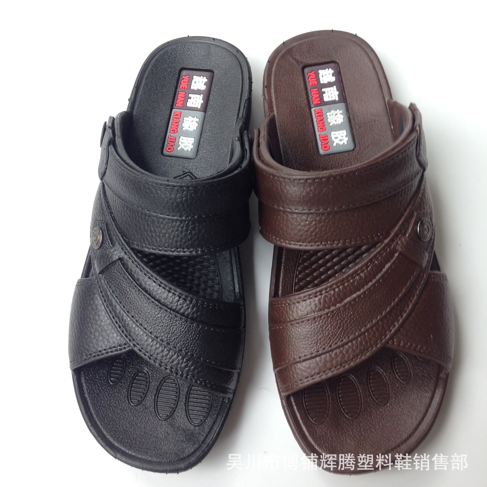 36FF0C6F-DFC0-419D-B3F3-65314E