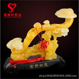 ���F������F���Ҿӿ͏d�b�����[����ˇƷ�_�I���w�YƷ