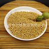 Wholesale bud bean small grains germination rate High soybean miscellaneous grains one piece 500g five pounds free shipping