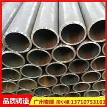 二手架子管价格_今日最新二手架子管价格行情