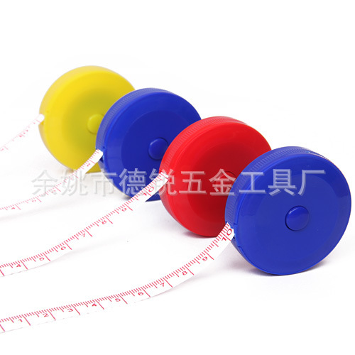 钥匙链迷你小卷尺创意礼品便携式钥匙扣卷尺促销礼赠品可定制生产