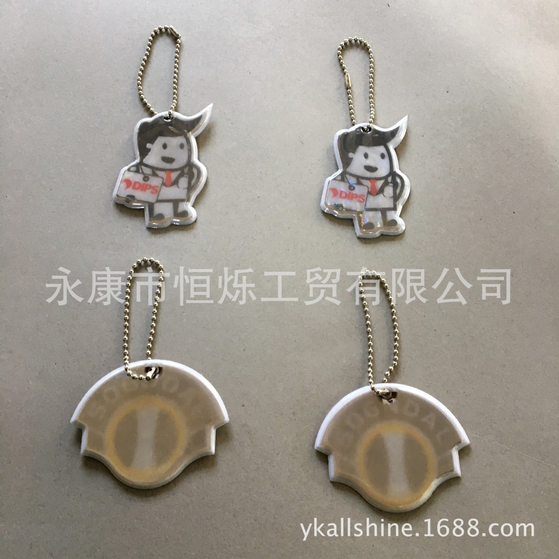 厂家直销 PVC反光挂件 安全挂件 背包挂件 笑脸挂件 动物钥匙扣