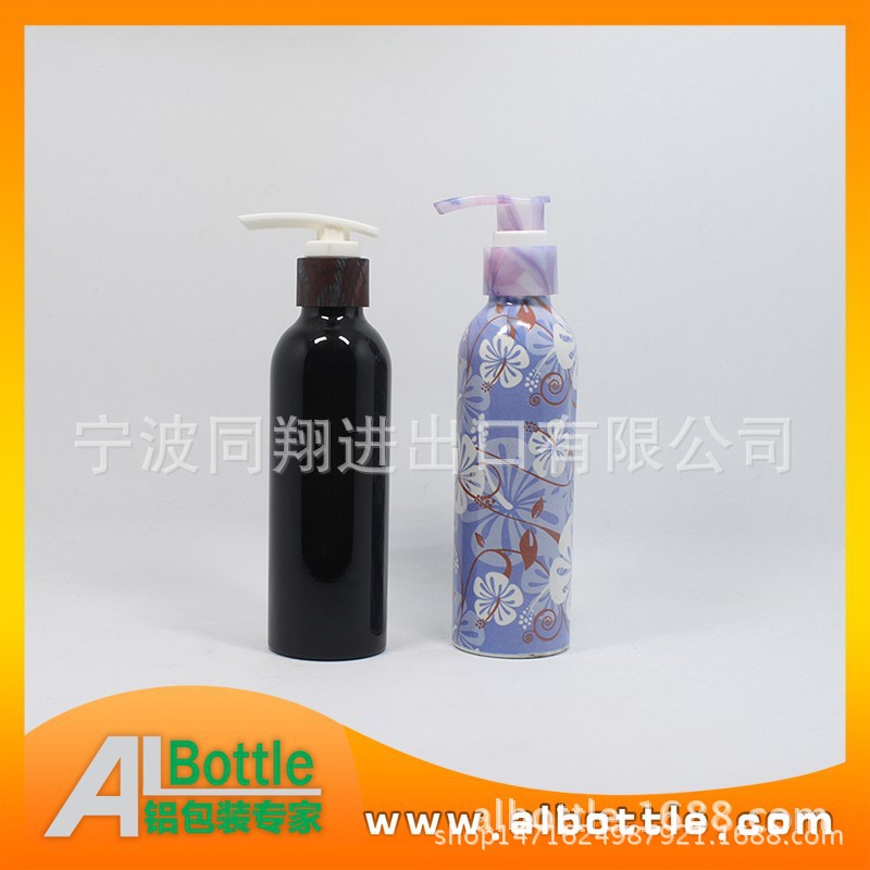 按压喷枪  化妆品包装瓶  沐浴露包装瓶 洗发水包装瓶