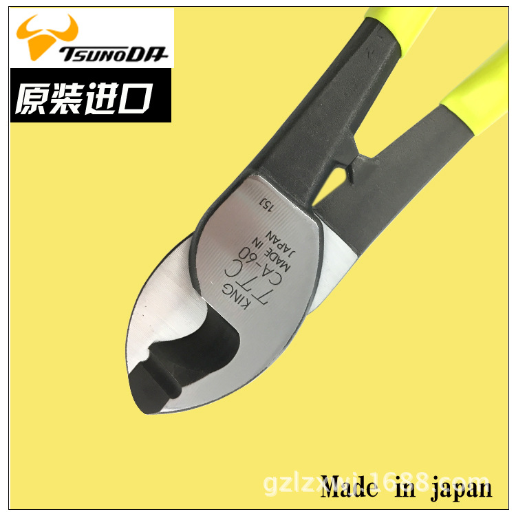 日本TTC角田剪钳 电缆剪CA-22 38 60 单口双口水电工用