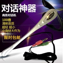 闲鱼怎么恢复聊天记录 如何恢复闲鱼聊天记录