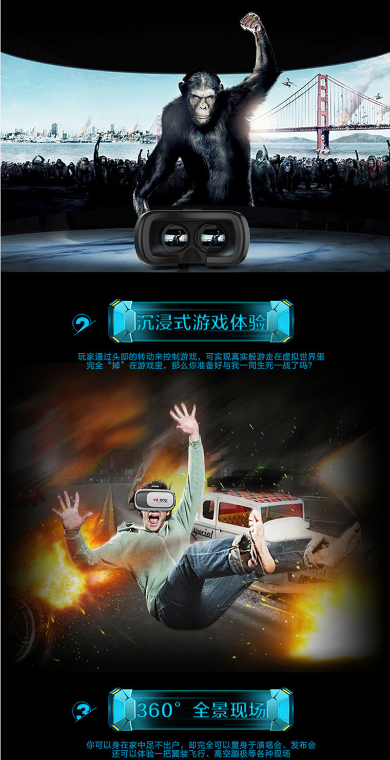 Lunettes VR ou 3D VRBOX - Ref 1227392 Image 25