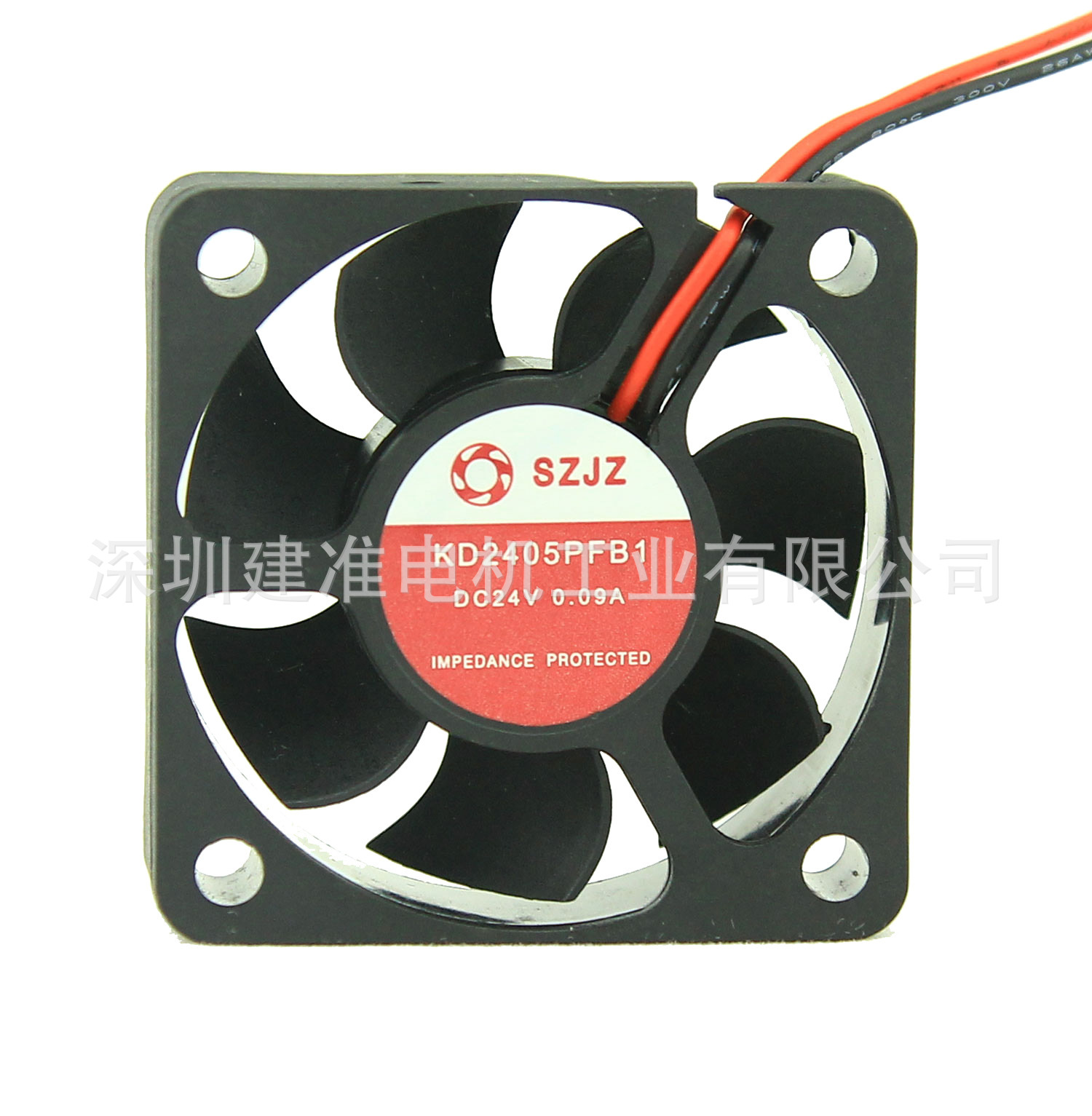 逆变器电源用5010散热风扇 充电器滚珠风扇