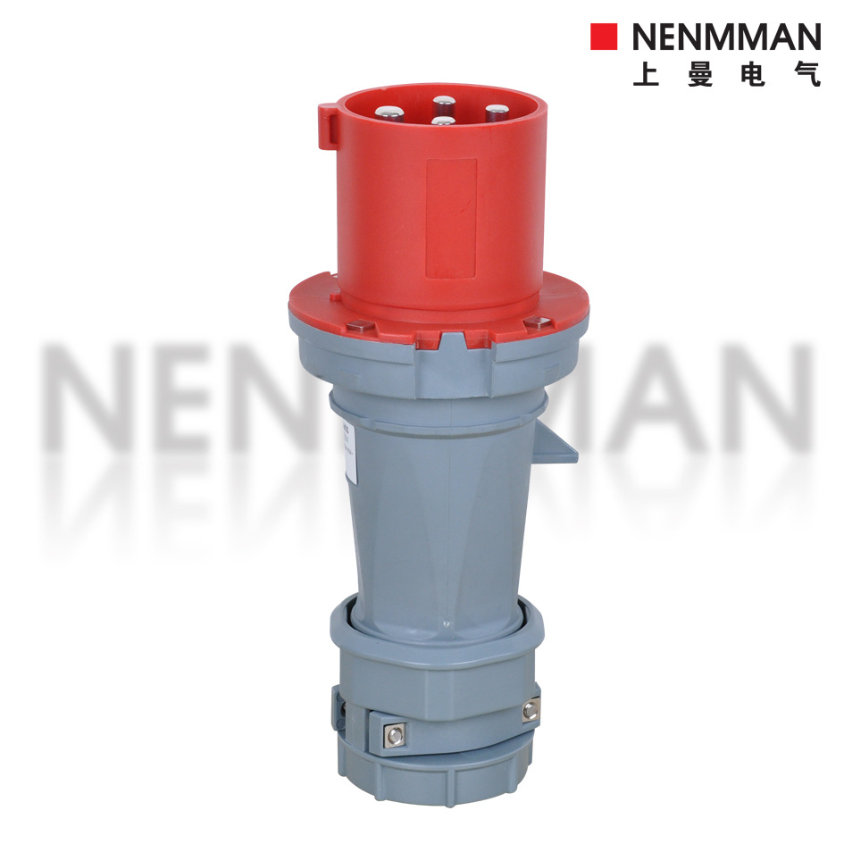 厂家上曼NENMMAN品牌TYP-1231工业防水插4芯63A 400V IP44