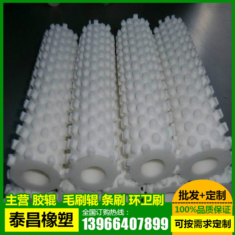 【厂家直销】各种不规则 海绵吸水辊质优价廉