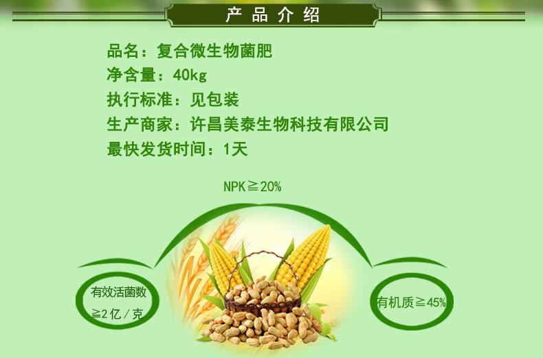 详情1_02