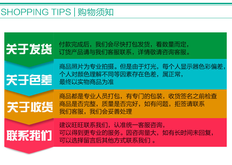 现货50D全涤双面布95克超薄吸湿排汗极品牛奶面料全涤超薄牛奶丝详情47