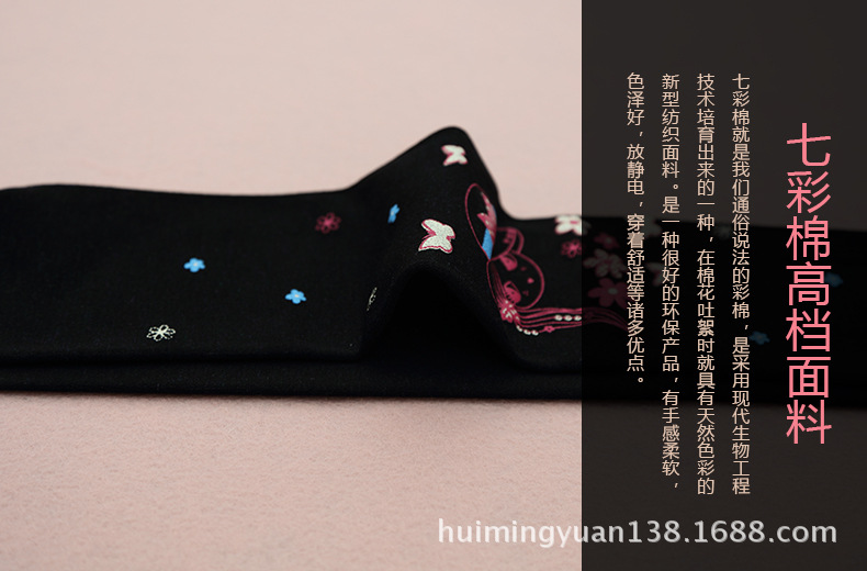 Pantalon pour garcons et filles - Ref 2059335 Image 8