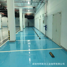 江苏上海苏州天津停车场环氧地坪漆 多功能耐用环氧自流平漆