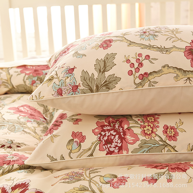 가지 새틴 (싱글)