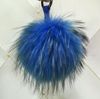 Pendant, accessory, keychain, plush mobile phone ornaments, puffer ball, 2022, South Korea