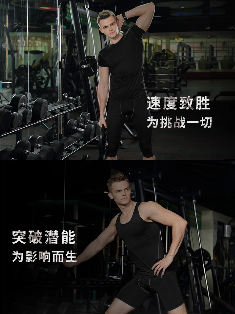 Vêtement fitness homme 3325/3327/3333/ - Ref 611886 Image 7