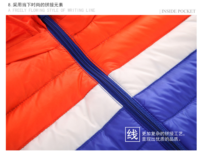 Veste pour garcon en adoucissement - Ref 2160429 Image 36