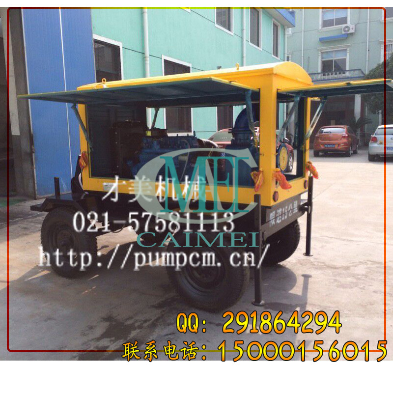 移动泵车 水泵厂家 自吸排污泵 柴油机水泵