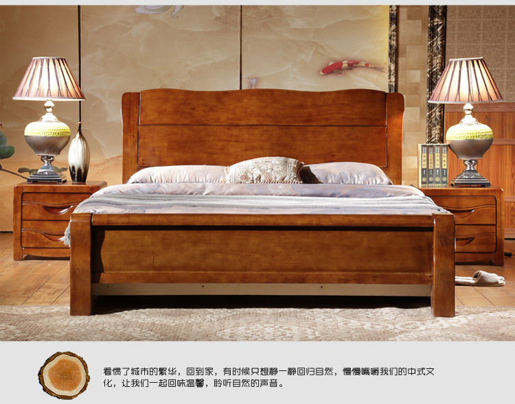 实木床现代中式实木床双人床1.5米1.8米全实木架子床橡胶木床
