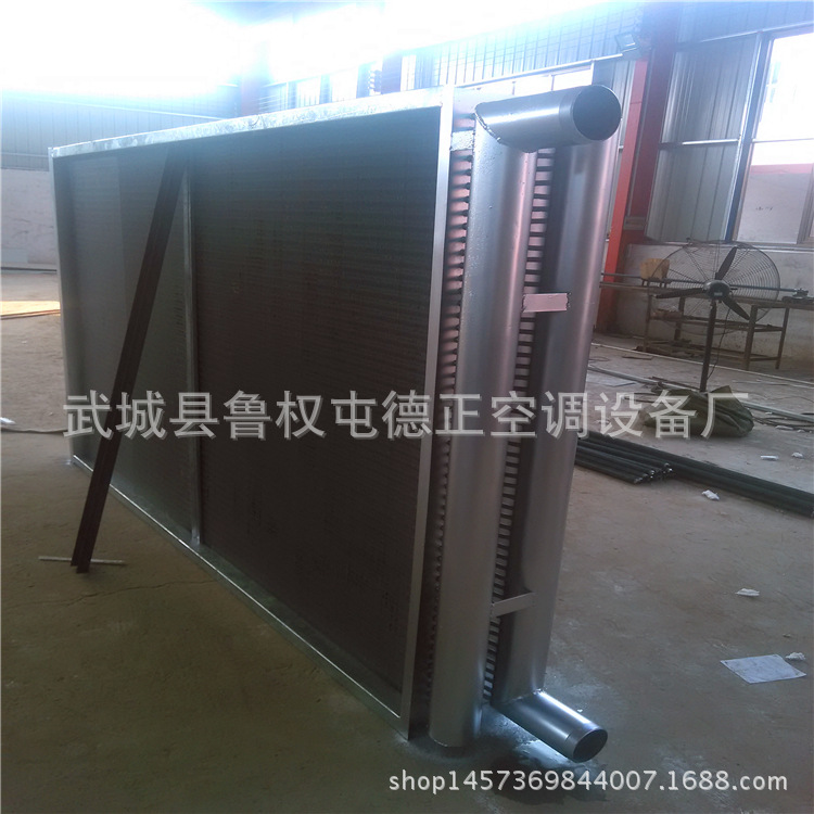 厂家加工 不锈钢u型蓝膜表冷器 铜管表冷器厂家 空气水降温表冷器