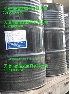 天津水泥助磨剂三乙 醇胺公司，唐山三乙 醇胺联系方式，产品用途