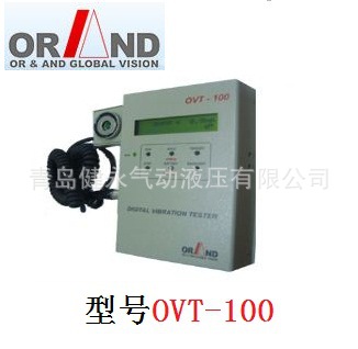 OVT-100