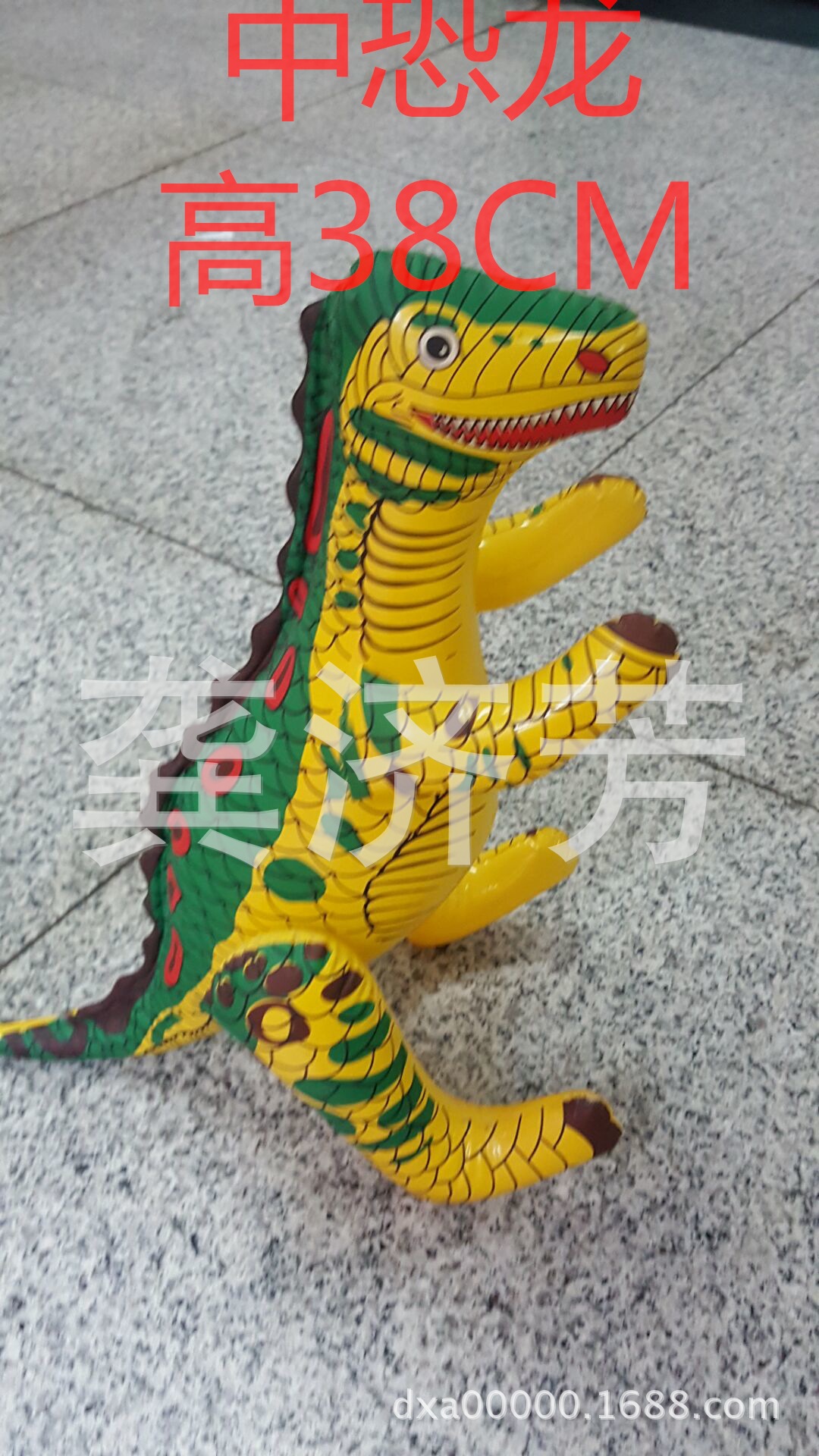 C02E49EC675B693B154FE3DCEA341E