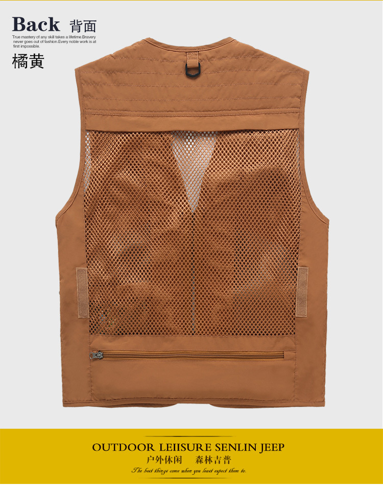 Gilet sans manche sport - Ref 542155 Image 18