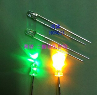 3mm�S�G�p�W  ���_�pɫ���� ͸���z�w F3�pɫ�S�G LED�l����O��