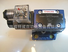 SHLIXINDAWȌжy DAW20A-1-L5X/10-17/6EG24NZ5L