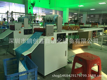 LED�N�z�C���N�p���z�C�����l�N�z�C