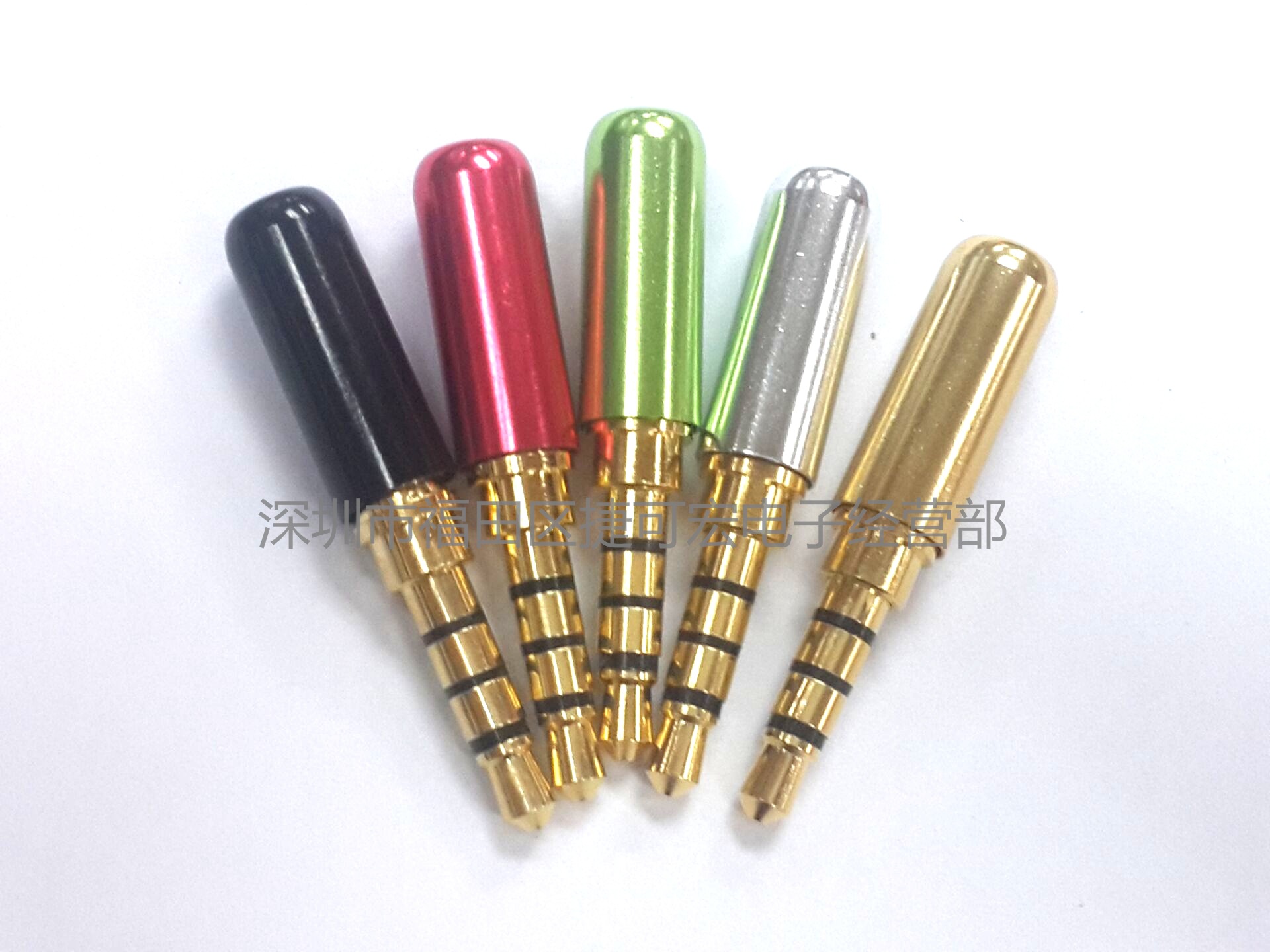 五彩迷你版3.5四级带线夹音频插头/3.5四节插头/3.5四节