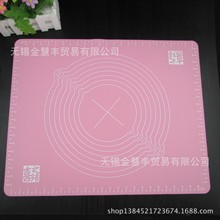 喜之焙diy烘焙工具 加厚型硅胶揉面垫 黄粉色方形带刻度硅胶垫