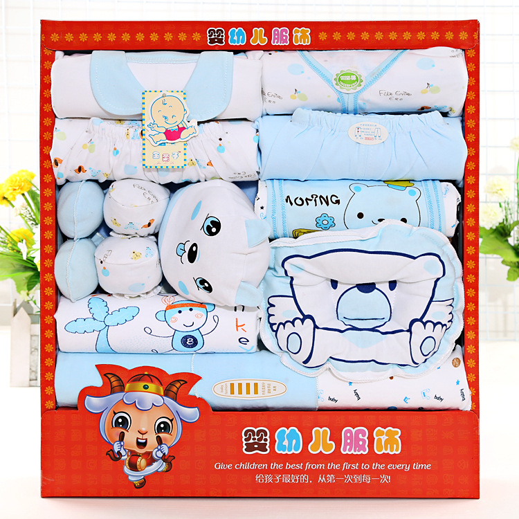 Coffret cadeau pour nouveau-né - vêtements - Ref 1969909 Image 37