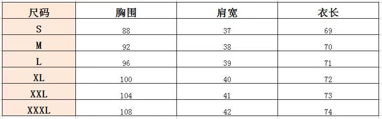 Gilet femme YIYANTANG - Ref 3317894 Image 6