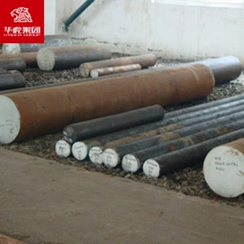 铝合金;镍合金;结构钢