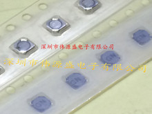 2D14 5.6uH 30% 3*3*1.5mm  ʵ CDRH2D14NP-5R6NC