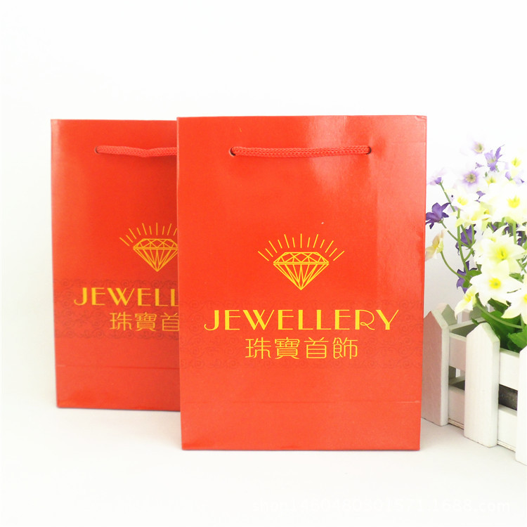 工厂定制首饰袋子批发 大红饰品礼品袋 珠宝玉器手提袋 包装 纸袋