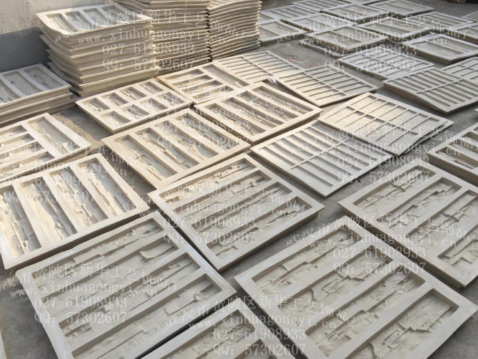 人造文化石--礁巖石模具