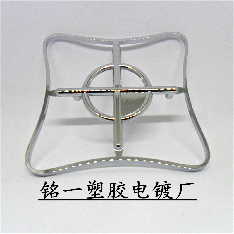 佛山塑料加工  专业abs电镀加工  镀铬加工