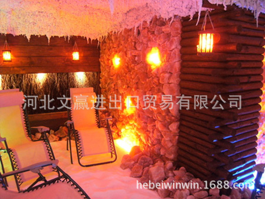 鹽屋汗蒸