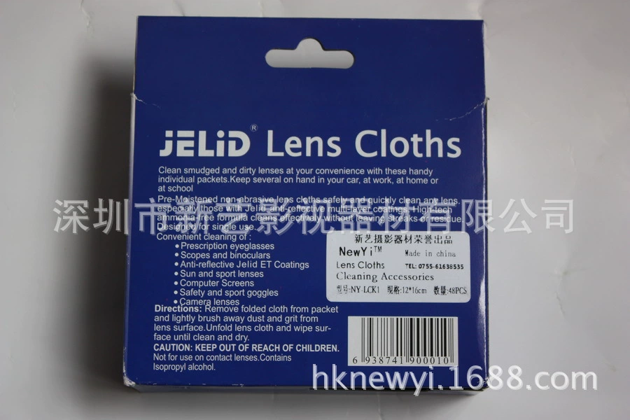 Wholesale Xinyi NY-LCK1 lens wipes screen lens cleaning 48 pieces in box