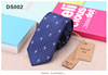 Tie for leisure, classic suit, accessory, Korean style, 6cm