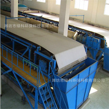 ��Վ�ʽ�^�V�C ������sÓˮһ�w�C β�V����Óˮ�O�����a�S��