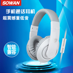 ��ͮ ��10�֙C���C�^��ʽ��X���� �ο׾��عPӛ���������L�Z��