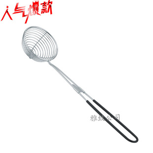 �������¾��l�¾W©������׻�偾�©�ۻh�����C��6.5CM �Sֱ�N