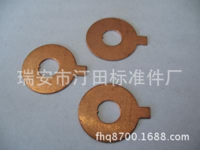 供应垫片 平垫圈 铜垫圈 紫铜垫圈 【厂家直供】