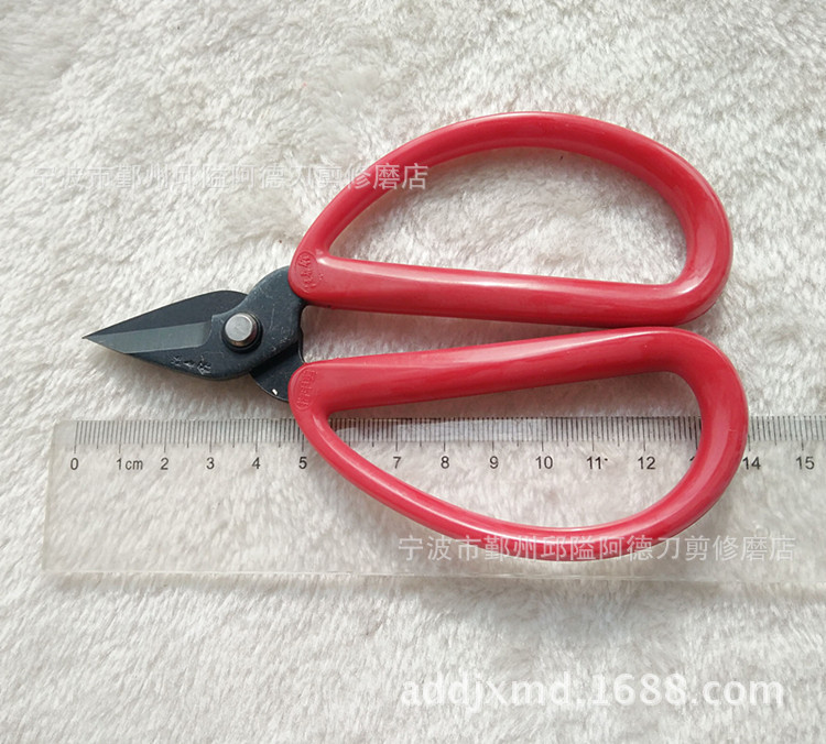 QQ图片20161205124645